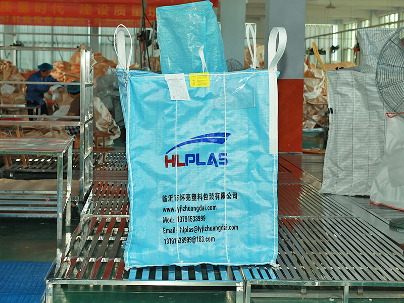 噸包袋集裝袋的優(yōu)點和缺點是什么